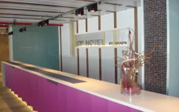 Otel Novotel Eur Roma