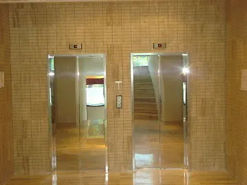 Novotel Eur Otel 4*